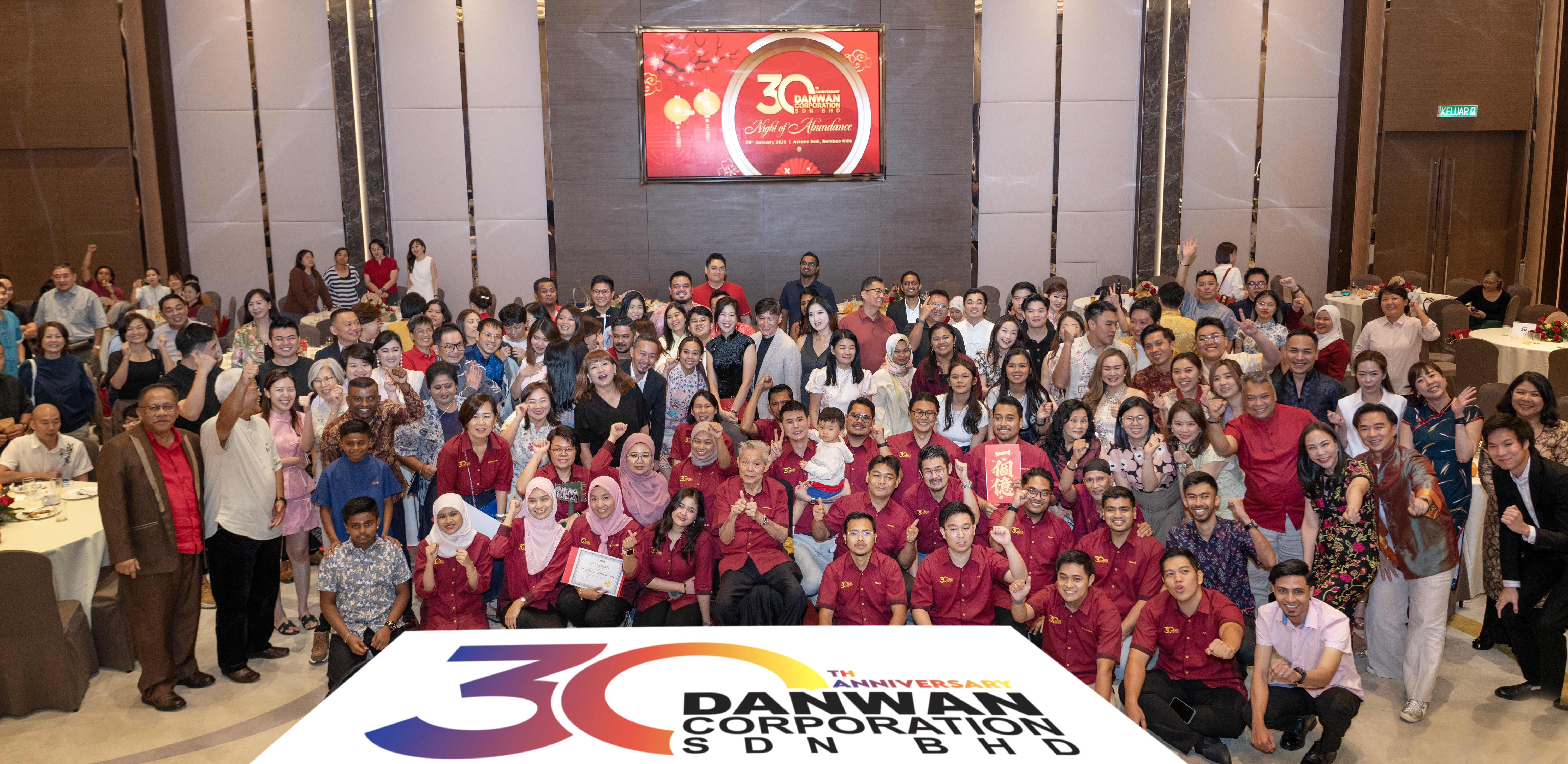 Danwan Corporation 30th Anniversary Celebration 2026