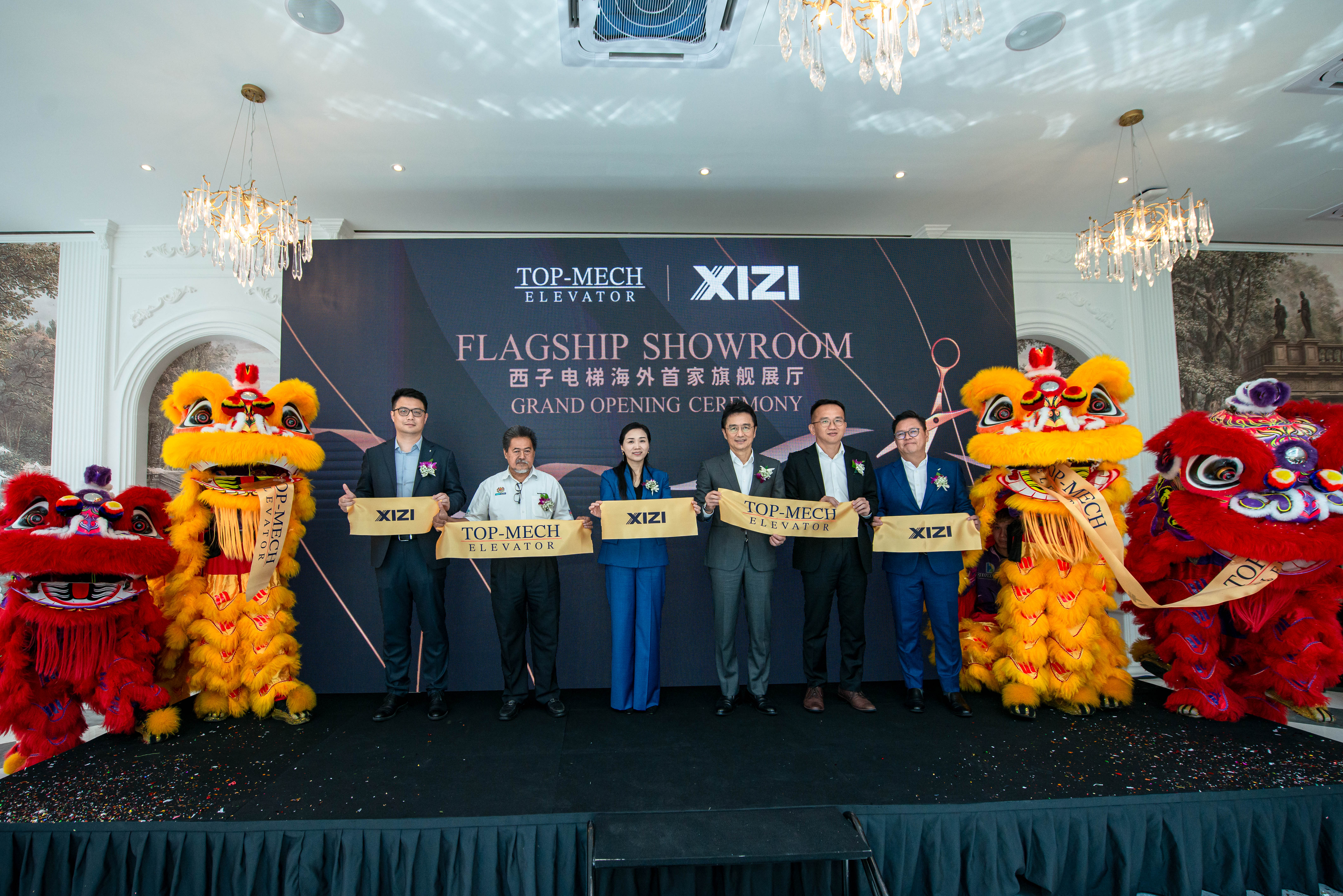 Top-Mech Elevator Flagship Showroom Launch Ceremony